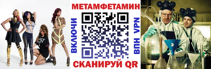 сколько стоит Заринск АМФ Розовый