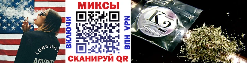 Бутират оксибутират Заринск
