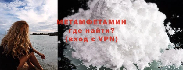 дживик Снежногорск