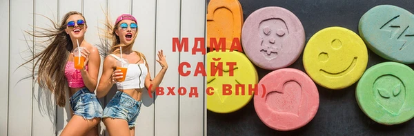 МДПВ Слюдянка