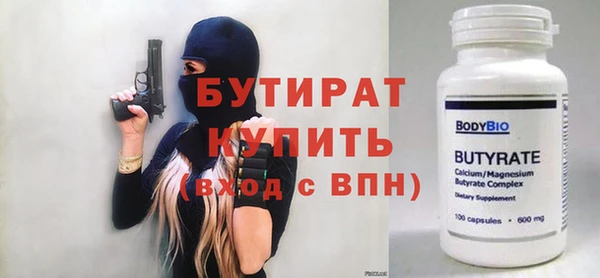 дживик Снежногорск