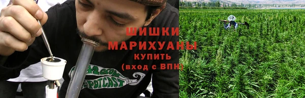 эйфоретик Абаза