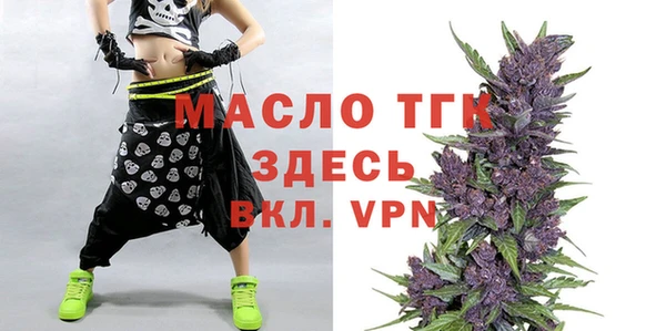 гидра Снежинск