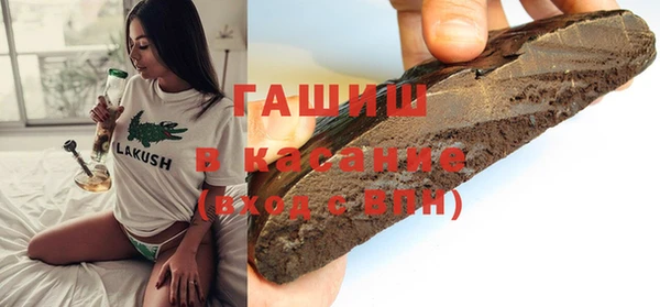 дживик Снежногорск