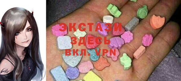 индика Абдулино