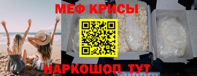 кокаин перу Свободный