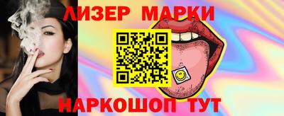 мдма Северобайкальск