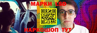 кокаин перу Свободный