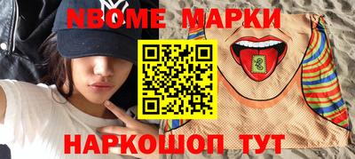 мдма Северобайкальск