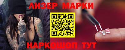 мдма Северобайкальск