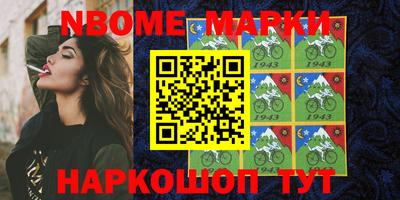 кокаин перу Свободный
