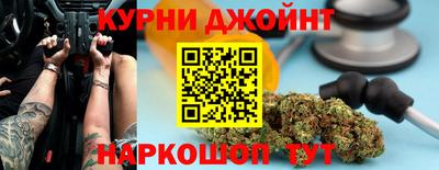 кокаин перу Свободный