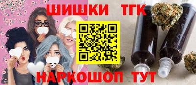 мдма Северобайкальск