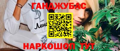 кокаин перу Свободный