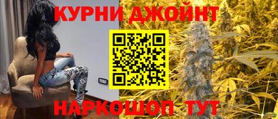 герыч Севастополь
