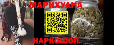 мдма Северобайкальск