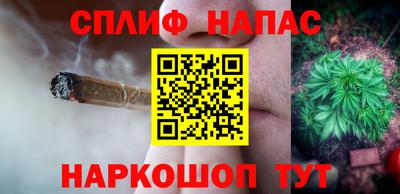 мдма Северобайкальск
