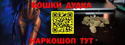 кокаин перу Свободный