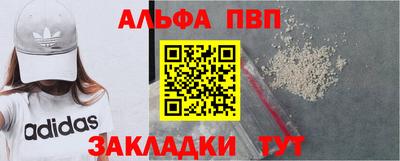 кокаин перу Свободный
