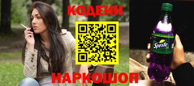 мдма Северобайкальск