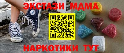 кокаин перу Свободный