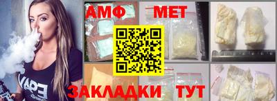 мдма Северобайкальск