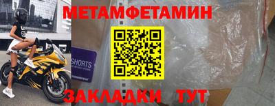 кокаин перу Свободный
