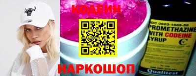 мдма Северобайкальск