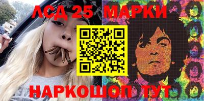кокаин перу Свободный
