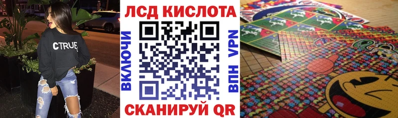 Наркотические марки 1,8мг  это Telegram  Заринск  наркотики 